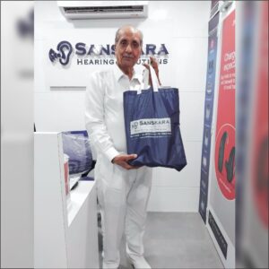 Sanskara Patient